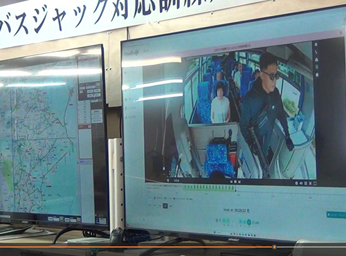 バスジャック訓練実施の様子(4)