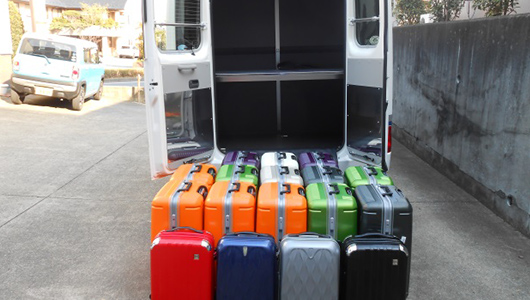 スーツケース大13個+スーツケース小4個　積載可能