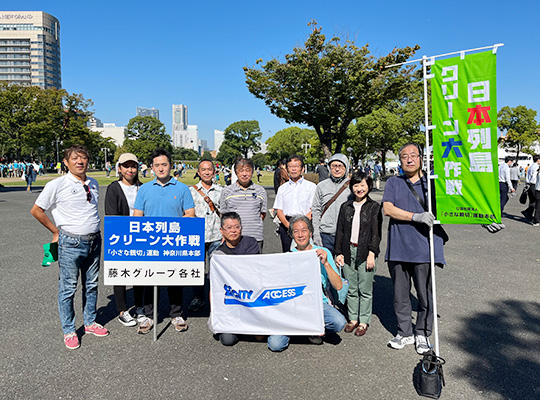 清掃活動の様子