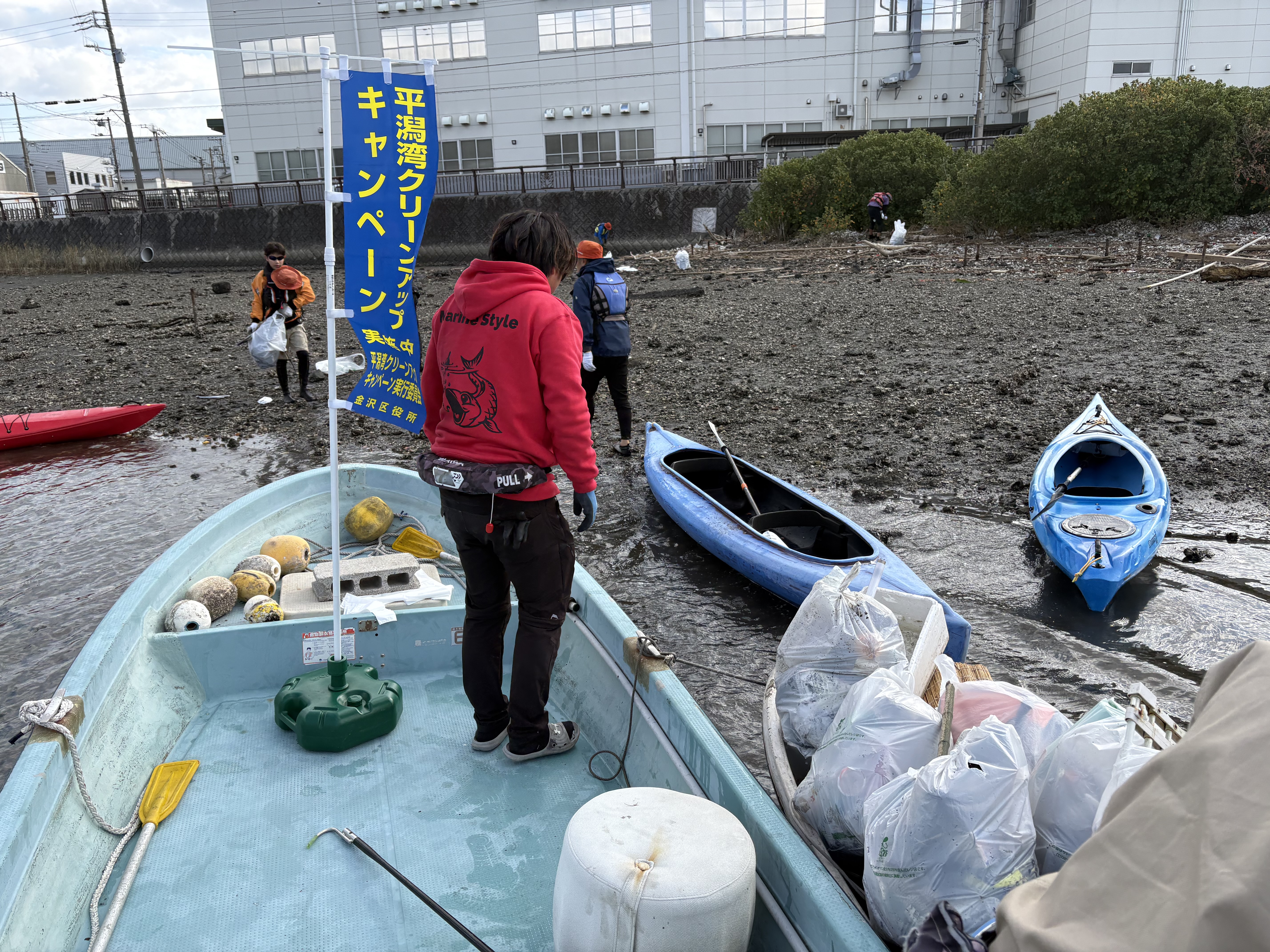 平潟湾クリーンアップキャンペーン02